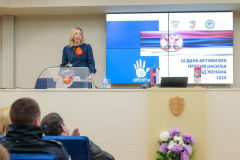 Министарка Мацура на трибини Криминалистичко-полицијског универзитета