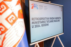 Godisnja konferencija za medije ministarke Tatjane Macure